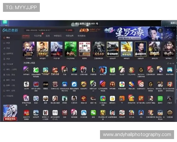开云官网集团娱乐平台：多样化的游戏选择与丰富的奖励机制