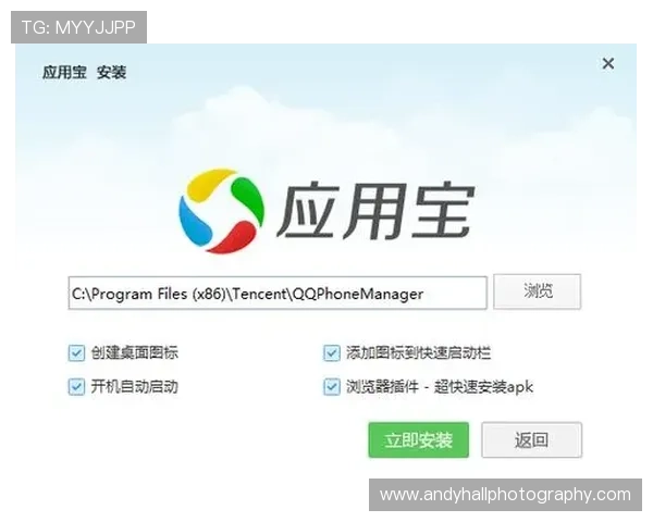 开云官网app官网下载安装步骤详解,帮助新用户快速上手开云官方应用 开云官网app官网下载安装步骤详解,帮助新用户快速上手开云官方应用