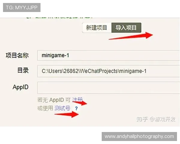 云开线上登陆全流程详解帮助玩家快速安全进入游戏世界