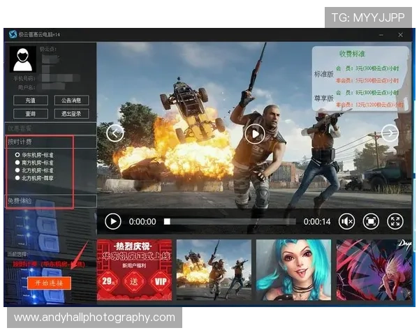 开云游戏app下载平台用户评价与反馈，了解真实使用体验助你选择最适合的游戏平台