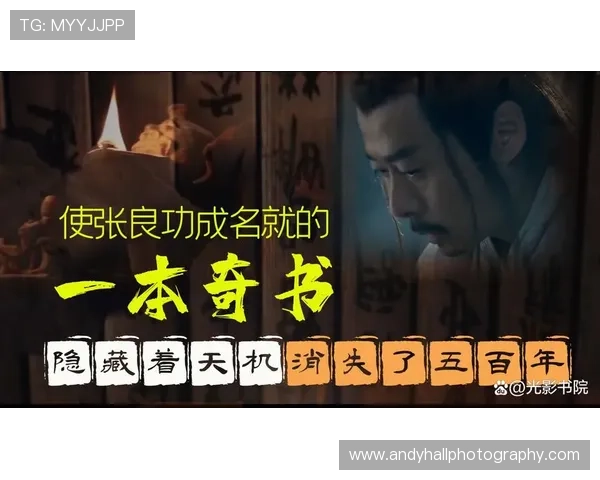 开运奇书如何帮助你改善人际关系,提升个人魅力与社交运势 开运奇书如何帮助你改善人际关系,提升个人魅力与社交运势