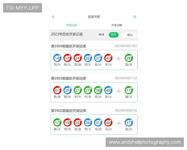 开运体育网页版app支持多平台同步使用,随时随地享受体育竞猜乐趣 开运体育网页版app支持多平台同步使用,随时随地享受体育竞猜乐趣
