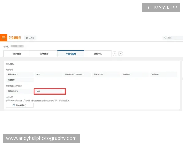 开云体育官网网页版客服支持与反馈渠道，及时解决你的使用中遇到的问题