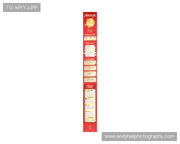 开运官网app：最新版本更新内容及优化体验，助你轻松掌握每日好运秘籍