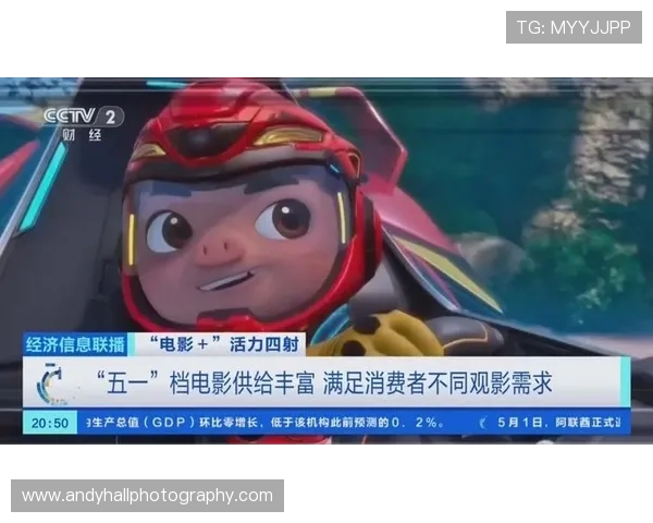 开云tv丰富的影视资源推荐，满足不同用户的多样化观影需求