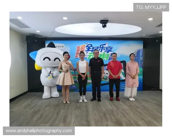 开云体育pin芯技术在体育直播中的创新应用带来更高清流畅的观看体验