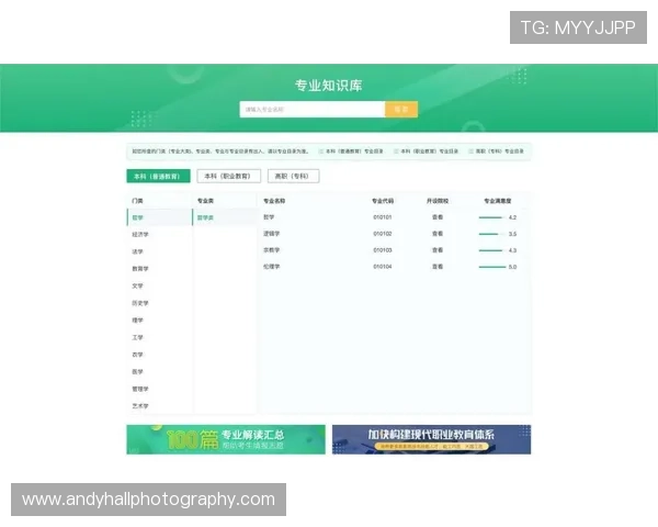 KY体育旗舰厅官方地址常见问题解答，帮助新手快速找到正确登录入口