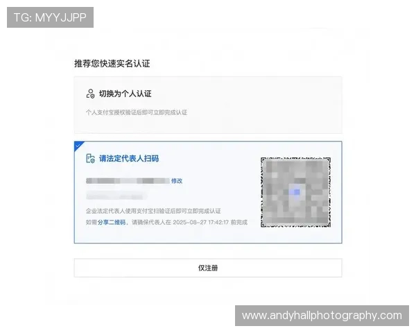 开云app官方入口注册流程中的注意事项及新手必读指南 开云app官方入口注册流程中的注意事项及新手必读指南