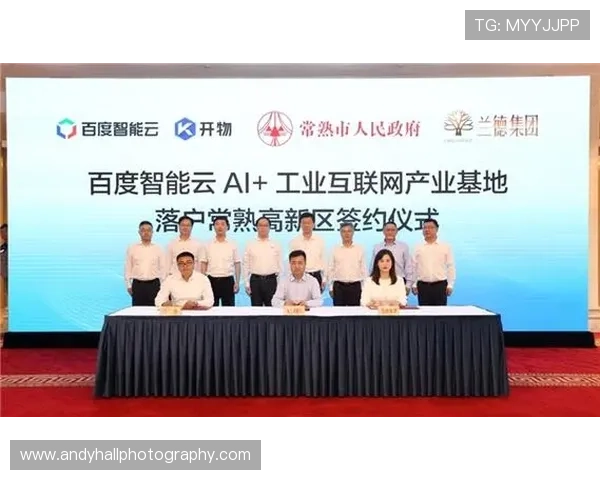 开云体育app投诉未果怎么办?多种解决方案帮助用户维护权益 开云体育app投诉未果怎么办?多种解决方案帮助用户维护权益