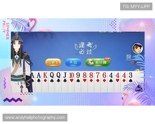 开云在线登录账号注册流程详解让你轻松开启游戏新体验