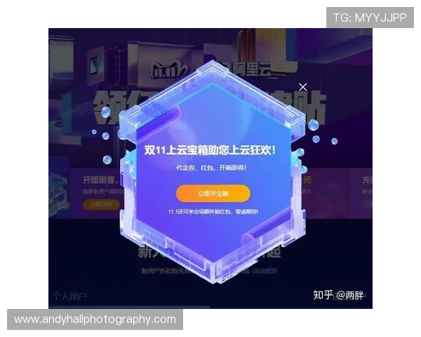 开云手机登录网址官方入口，详细步骤帮助用户轻松登录体验